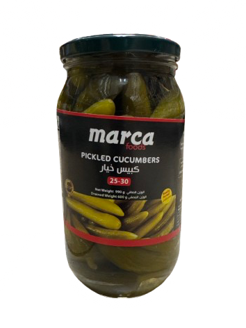 Marca Pickled Cucumber - 990g