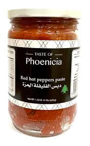Phoenicia Red Hot Pepper Paste - 625g