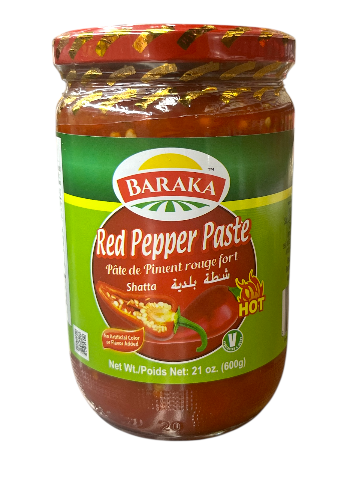 Baraka Red Pepper Paste - 600g
