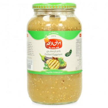 Alahlam Grilled Eggplant - 1200g