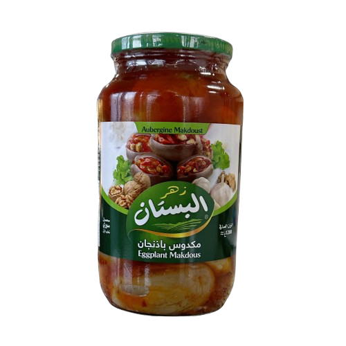 Zahr Albustan Stuffed Eggplant - 1200g