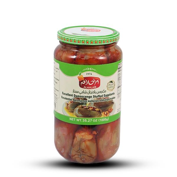 Alahlam Stuffed Eggplant - 1000g