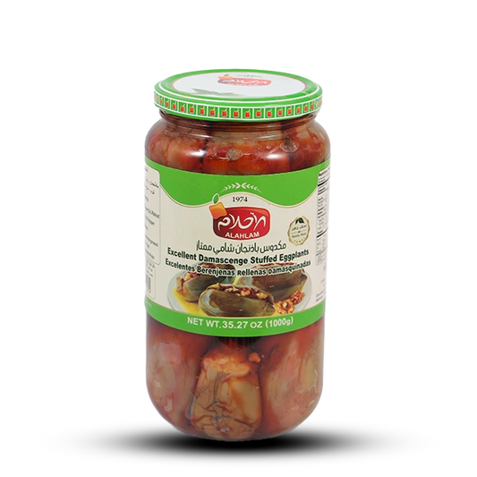 Alahlam Stuffed Eggplant - 1000g