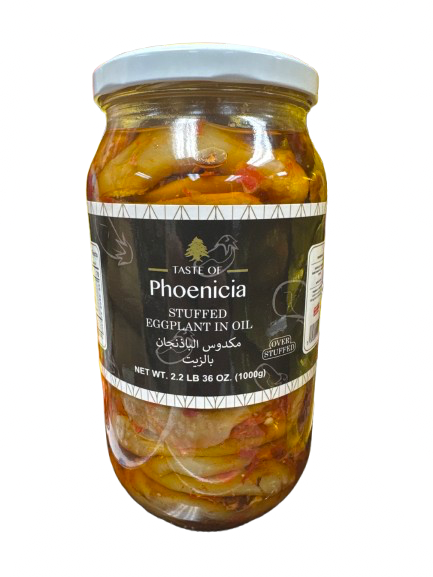 Phoenicia Stuffed Eggplant - 1000g