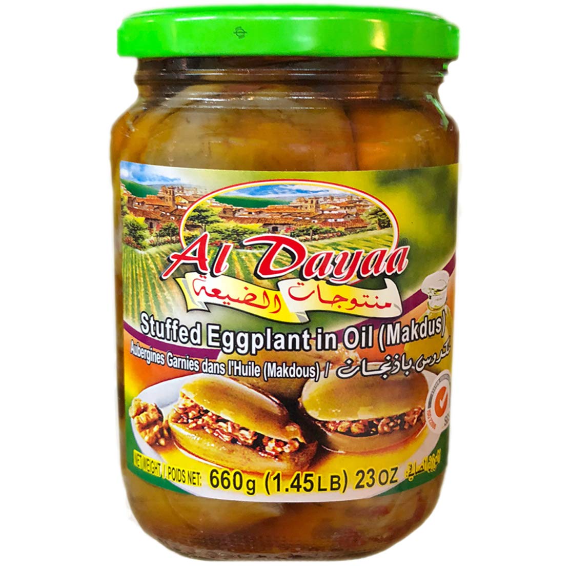 Al Dayaa Stuffed Eggplant - 660g