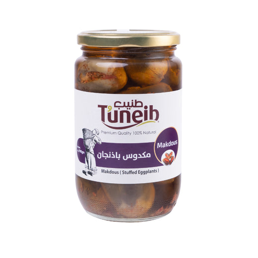 Tuneib Stuffed Eggplant - 700g
