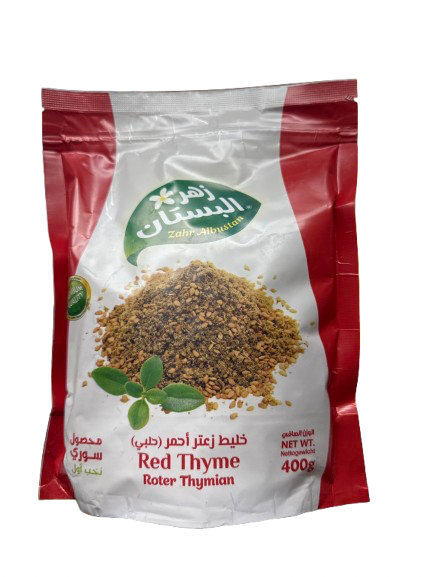 Zahr Albustan Red Thyme - 400g