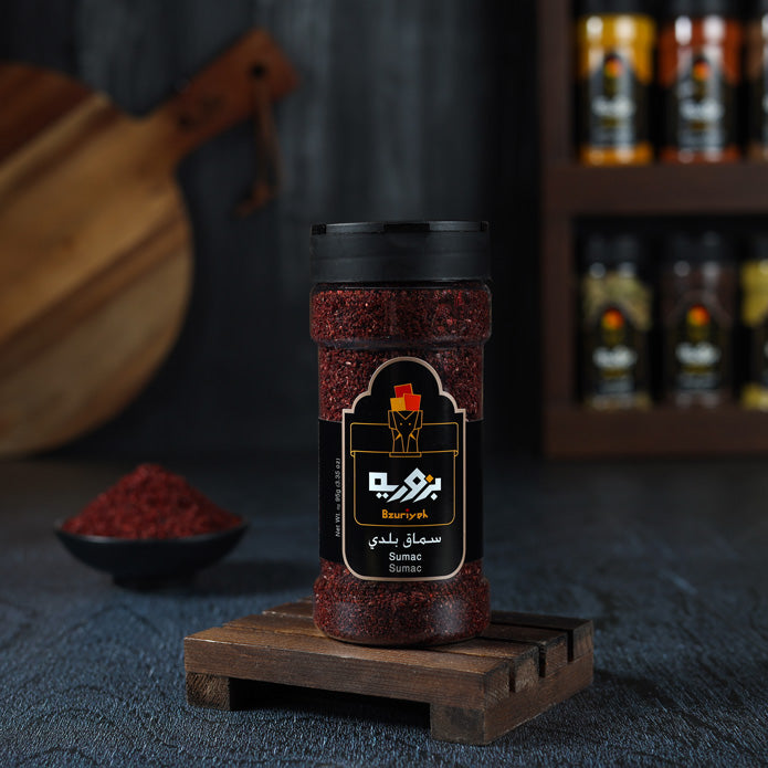 Bzuriyeh Sumac - 95g