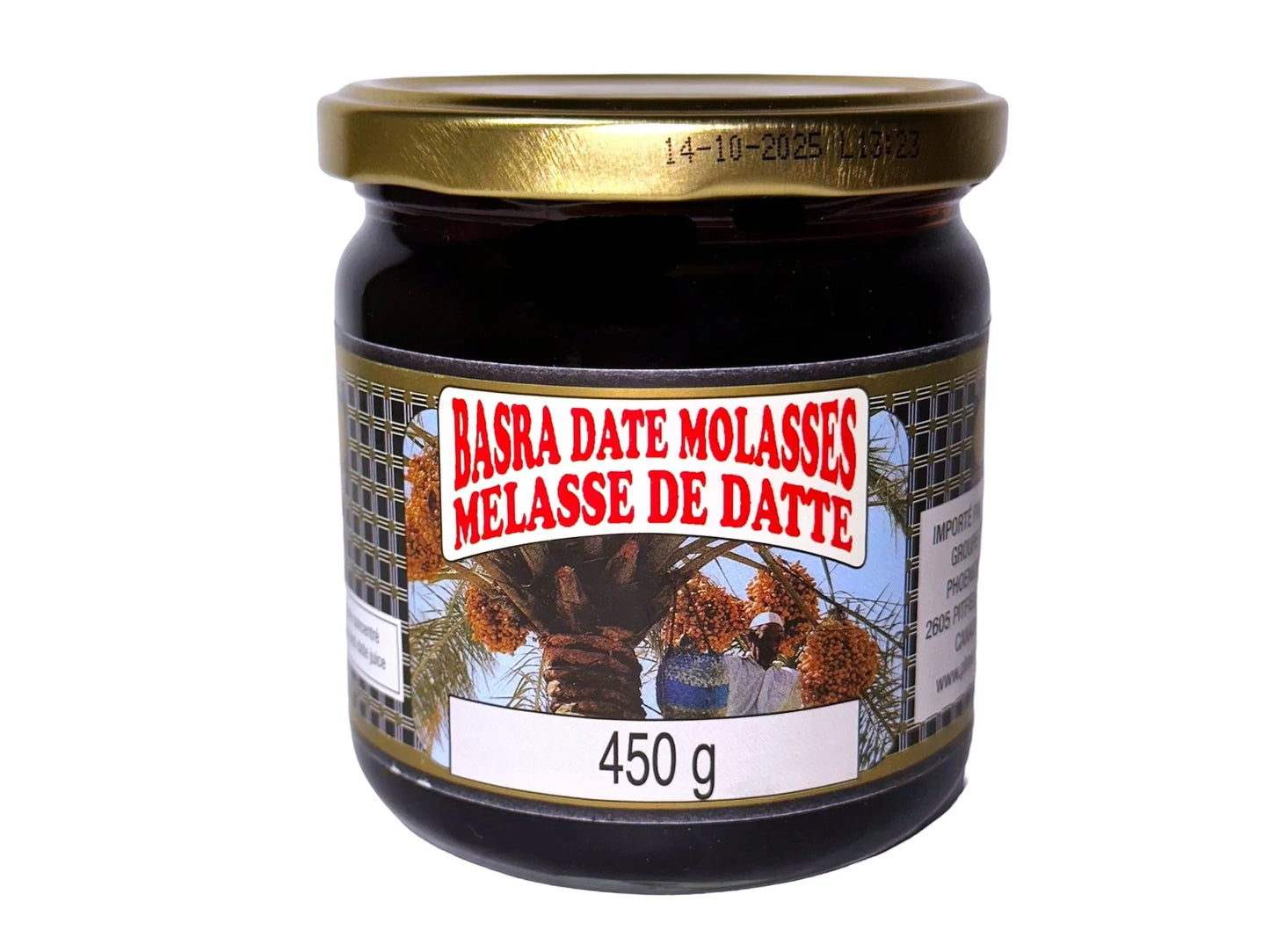 Basra Date Molasses - 450g