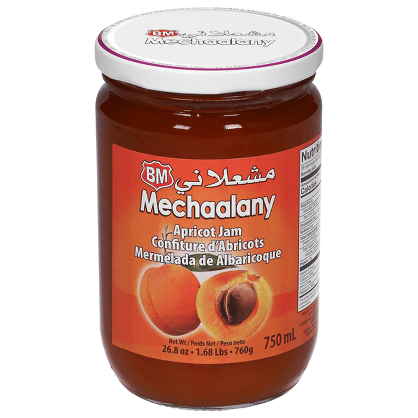 Mechaalany Apricot Jam - 760g