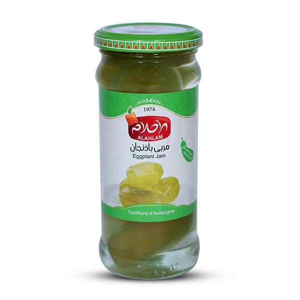 Alahlam Eggplant Jam - 450g