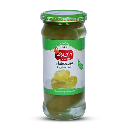Alahlam Eggplant Jam - 450g