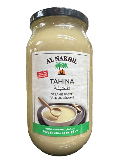 Al Nakhil Tahini - 907g
