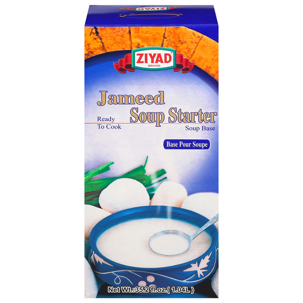 Ziyad Jameed - 35.2oz