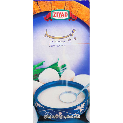 Ziyad Jameed - 35.2oz
