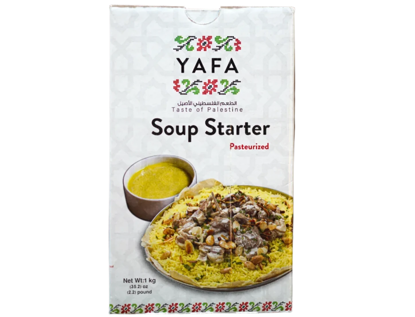 Yafa Jameed - 1kg