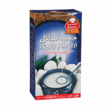 Kasih Jameed - 1000g