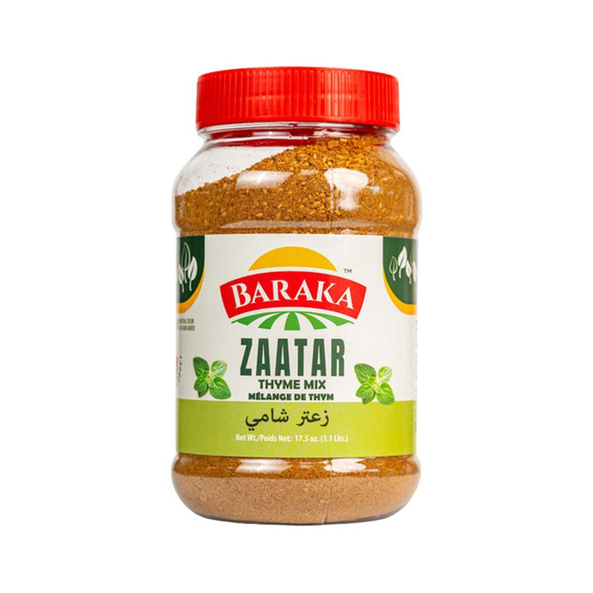 Baraka Shami Zaatar - 500g