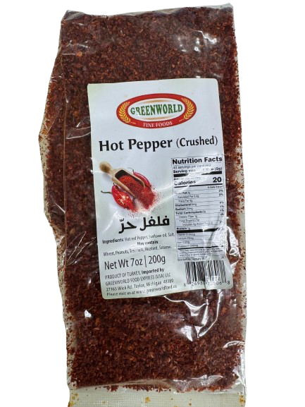 Greenworld Crushed Hot Pepper - 200g