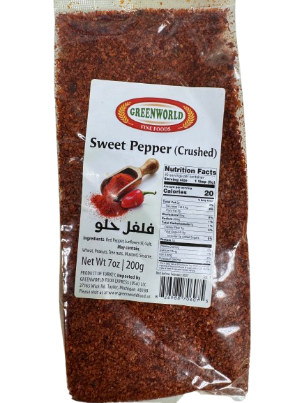 Greenworld Crushed Sweet Pepper - 200g