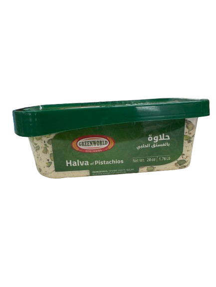 Greenworld Halva with Pistachio - 800g