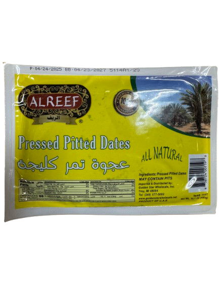 Alreef Pressed Pitted Dates - 400g