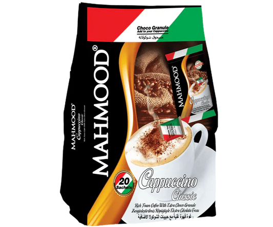 Mahmood Cappuccino - 20ct