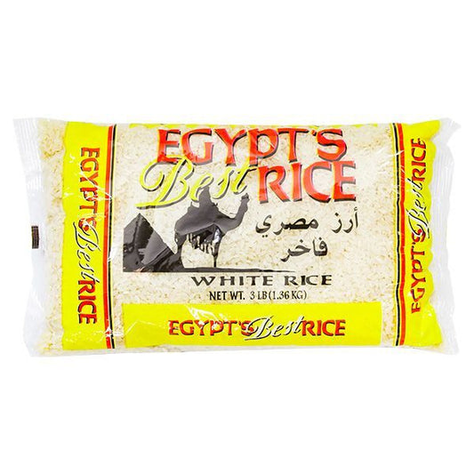Egypt’s Best Rice - 3LB