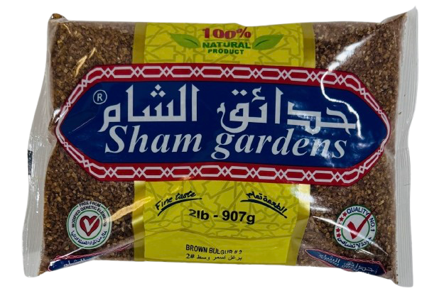 Sham Gardens Brown Bulgur #2 - 907g