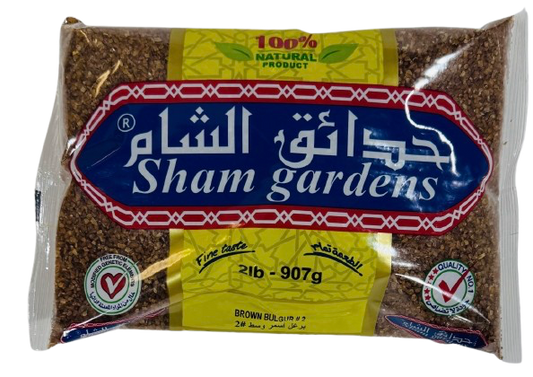 Sham Gardens Brown Bulgur #2 - 907g