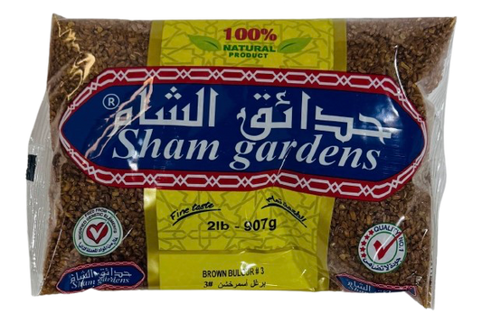 Sham Gardens Brown Bulgur #3 - 907g