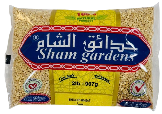 Sham Gardens Shelled Wheat - 907g