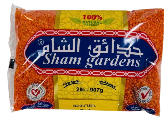 Sham Gardens Red Split Lentils - 907g