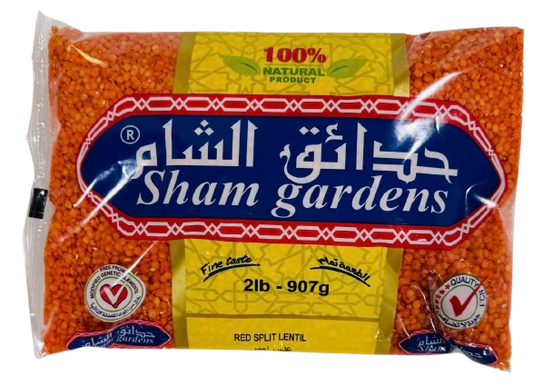 Sham Gardens Red Split Lentils - 907g