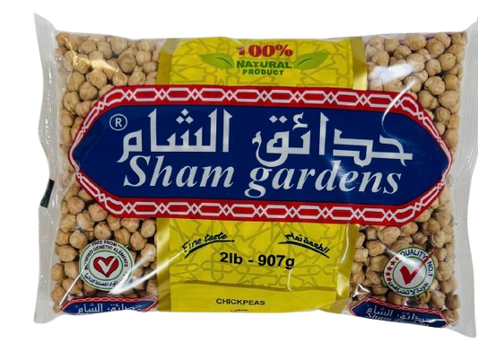 Sham Gardens Chick Peas - 907g
