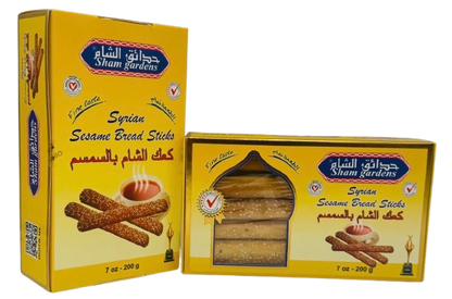 Sham Gardens Breadsticks - 200g