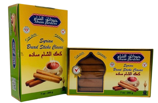 Sham Gardens Breadsticks - 200g