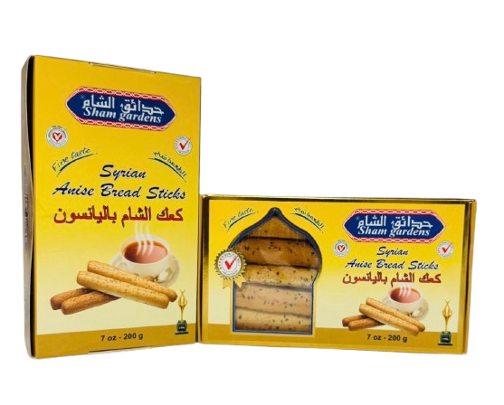 Sham Gardens Breadsticks - 200g