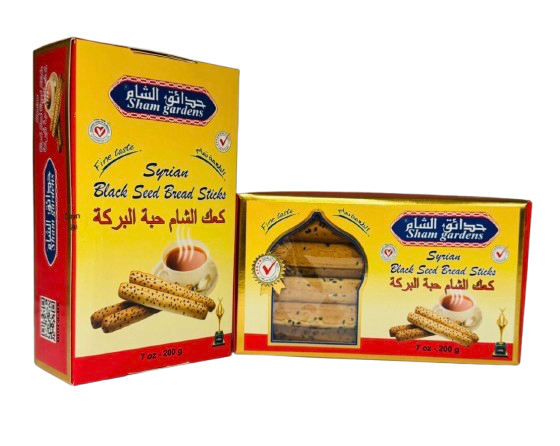 Sham Gardens Breadsticks - 200g