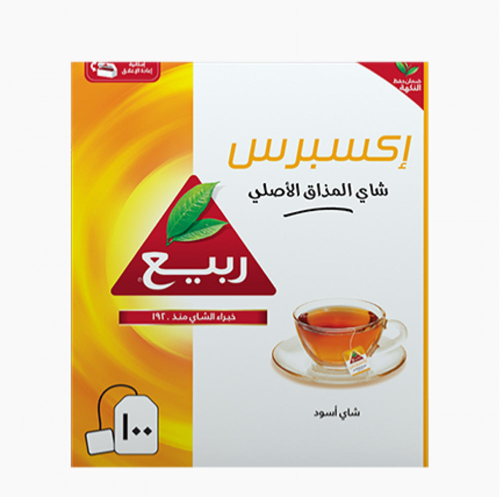 Rabea Express Tea Bags - 100ct