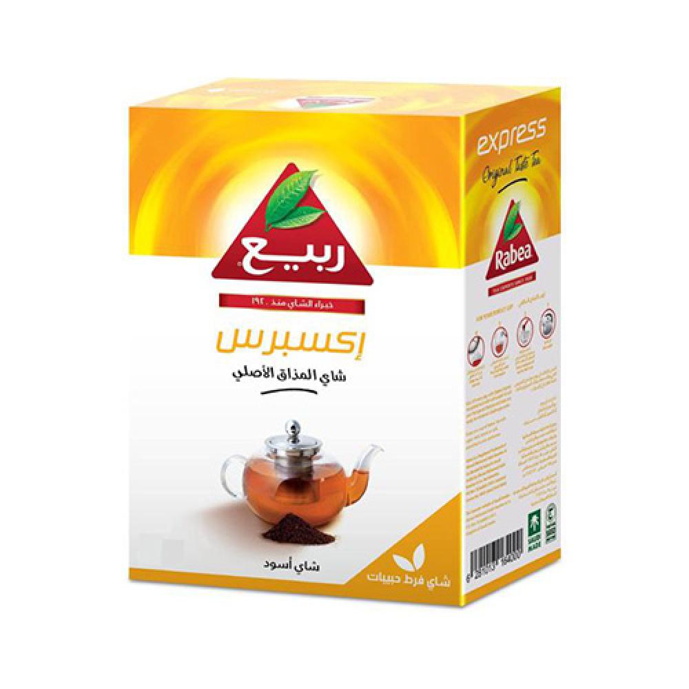 Rabea Express Loose Tea - 400g