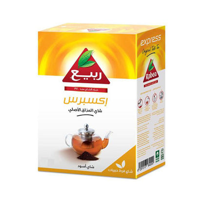 Rabea Express Loose Tea - 400g