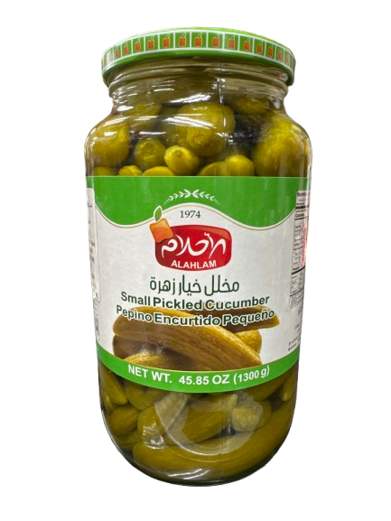 Alahlam Cucumber - 1300g