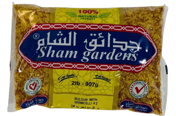 Sham Gardens Bulgur #2 with Vermicelli - 907g