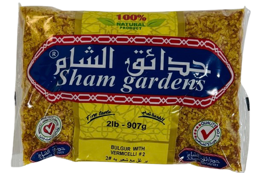 Sham Gardens Bulgur #2 with Vermicelli - 907g