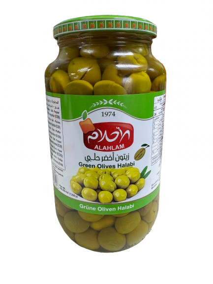 Alahlam Green Halabi Olives - 1300g
