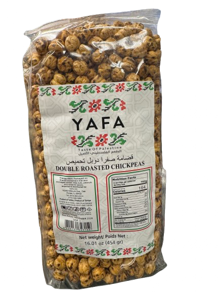 Yafa Double Roasted Chickpeas - 454g
