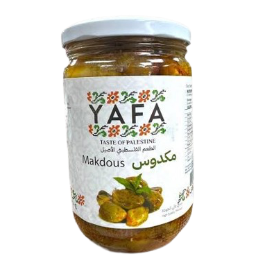 Yafa Stuffed Eggplant - 600g