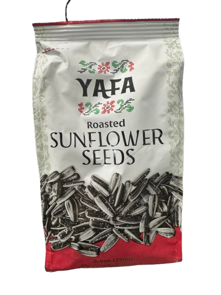 Yafa Sunflower Seeds - 250g