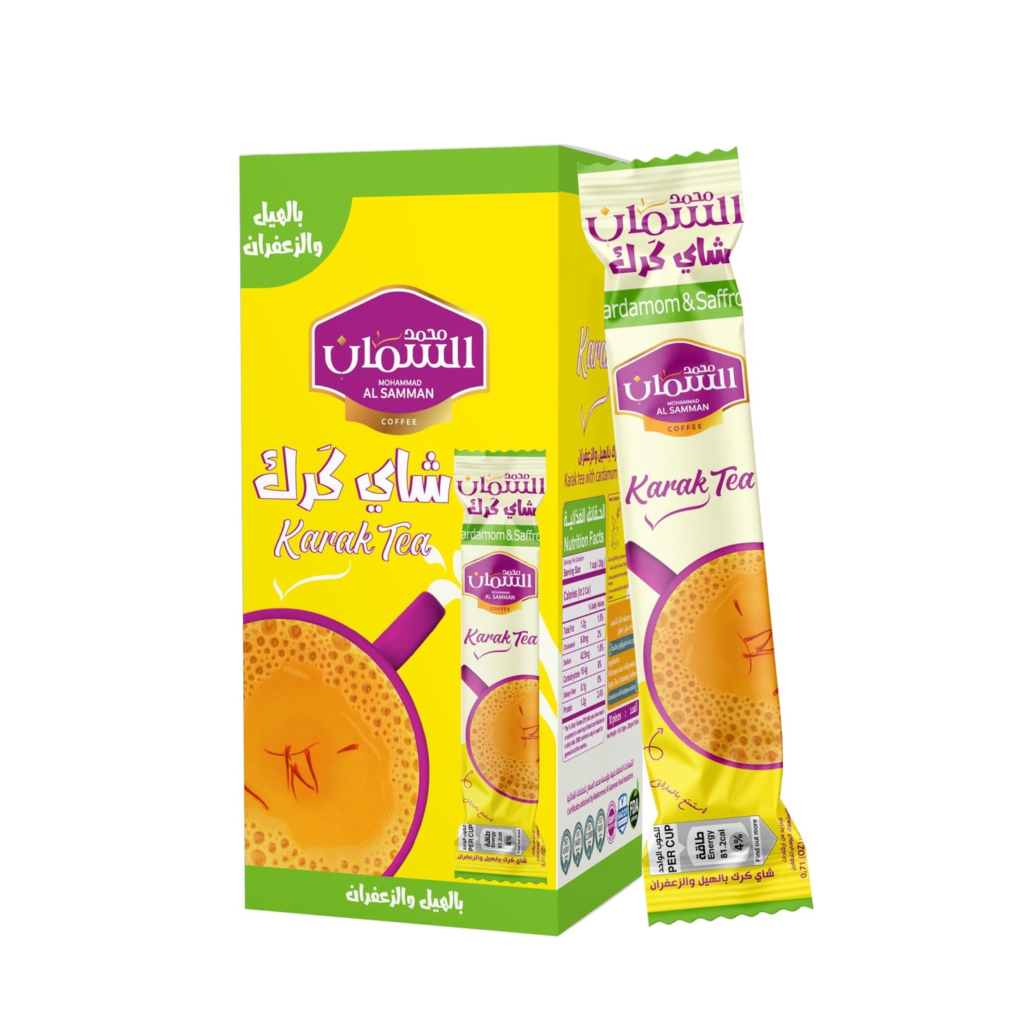 Al Samman Karak Tea - 10ct